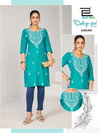 College Girl Vol 5 By Blue Hills Rayon 14 Kg Kurti Wholesale Clothing Suppliers In India
